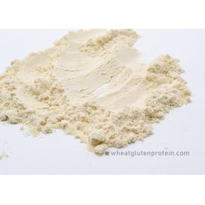 Dried Powder Wheat Gluten Protein Organic Vegetable Protein Food Additive