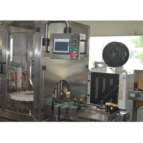Buy Professional Syrup Bottling Line Equipment Advanced Design Long Service Life at wholesale prices
