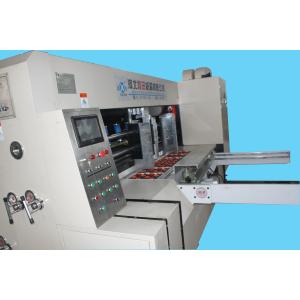 Industrial Automatic Carton Machine Printing Slotting Die - Cutting Machine
