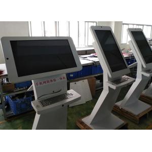 ATM factory for bank ATM machines