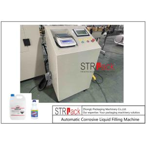 Full Automatic Harpic Filling Machine 4000B / H Toilet Cleaner