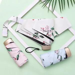 China Super Mini 19 Inch 5 Fold Umbrella Ultralow Light Sunblock UV Pocket Mini Umbrella on sale