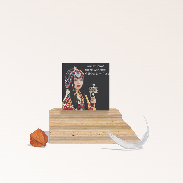 Intensive Hydrating Cream for Eyes with Retinol Hyaluronic Acid Vitamin E - All