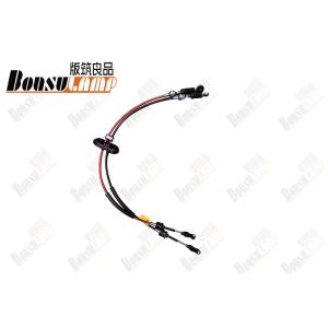 Select Flexible Shaft Asm Of Isuzu Truck Parts JAC T6 OEM 1703200P3140