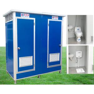 PVC Window Light Weight 40HC Portable Movable Toilet