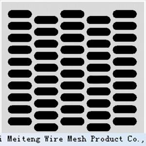 China decorative pattern aluminum sheet/perforated metal on sale