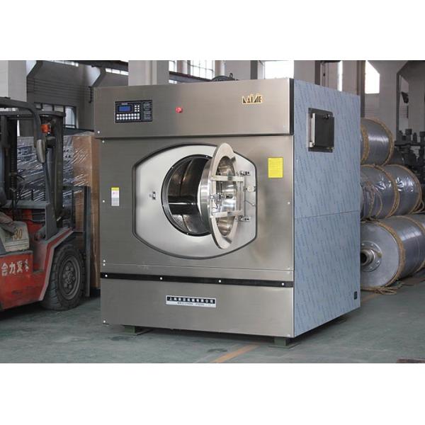 Buy 50kg Automatic Hospital Laundry Equipment Clothes Washing Machine Heavy Duty at wholesale prices
