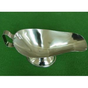 stainless steel sauce boat & resulant