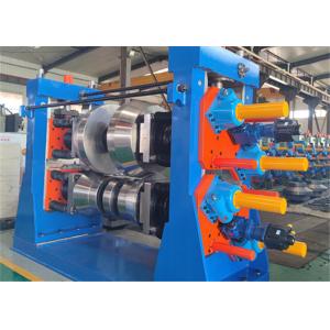 High Frequency Welded Pipe Mill PLC Controlled 0-70m/Min