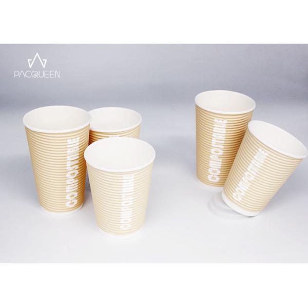 4 oz / 8 oz / 12 oz Hot Beverage Disposable Cups Single Wall / Double Wall / Ripple