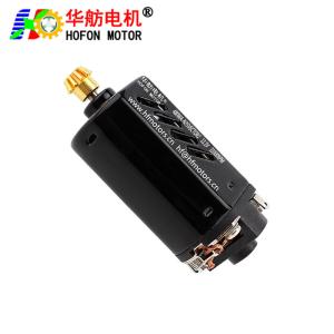 Hofon HF480WA-N35VESTOR2 Short shaft High Torque 11.1V 31000RPM DC Carbon brush