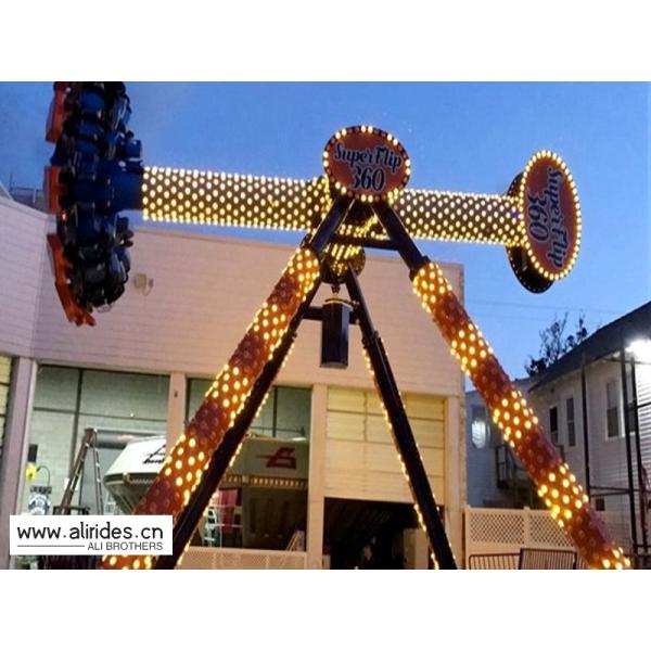 Upper Transmission Spinning Pendulum Ride , 12P Pendulum Rides Amusement Parks