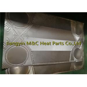 Plate Heat Exchanger V110 Spare Parts high theta low theta