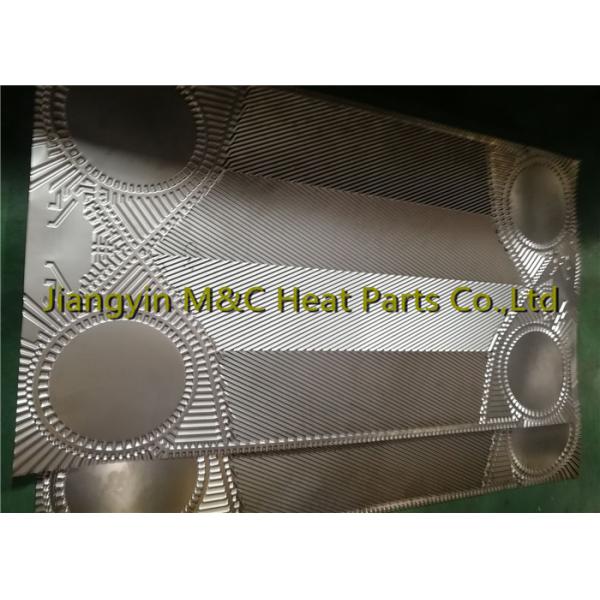 Buy Plate Heat Exchanger V110  Spare Parts high theta low theta at wholesale prices