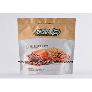 Dried Fruit Packing Gravure Printing Self Sealing Aluminum Foil Pouches