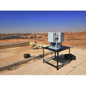 Military Digital Phased Array Radar Drone Detection Radar 1.2km Range All
