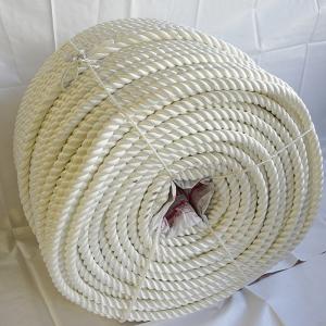 White Color Nylon Rope 32mm Diameter 3 Strand Twist Nylon Marine Rope