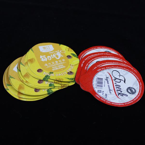 Customized with aluminum foil inner wall, aluminum foil paper seal can lower disposable ice cream, yogurt paper cup.