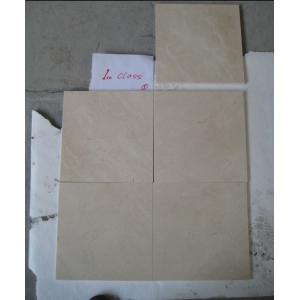 Beige Marble,Marble Slab,Marble Tile,Cream Marfil Marble Slab,High Quality