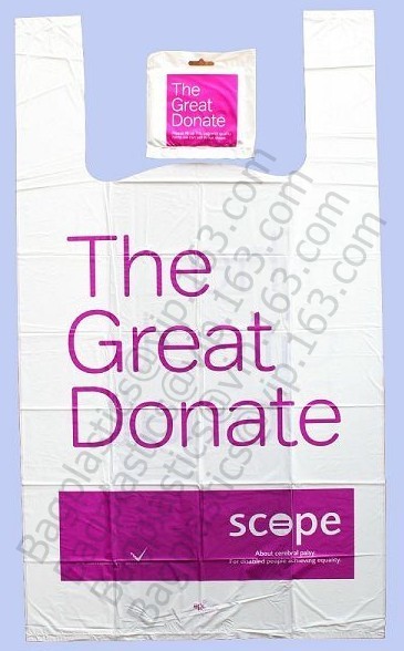 Great Donate, Large Trash Bags,Contractor Bags,Lawn Bag, Leaf Bags, Jumbo Sack, Lawn Sack, Leaf Sack, Contractor Sack