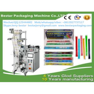 Automatic Vertical Packaging Machine For ice lollipop bestar packaging machine