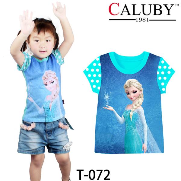 Buy High Quality And Best Cheapest Price For Baby Pyjamas at wholesale prices