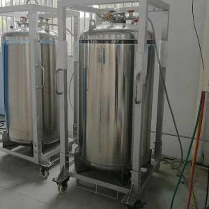 175l Dewar Nitrogen Tank