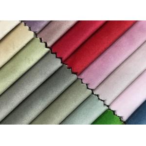 Solid Printed Sofa Velvet Upholstery Fabric For Home Textile