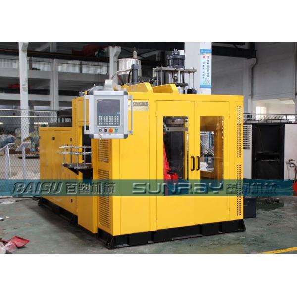 Chemical Packing Field Extrusion Blow Molding Machine With Pneumatic System SRB75S-1