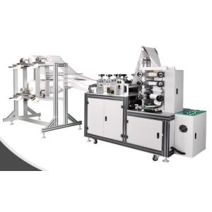 China Easy Operation Face Mask Manufacturing Machine Ultrasonic Melting Technique on sale