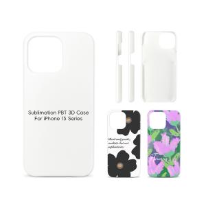 Quality Hard Blank Coated 3D Sublimation Mobile Cover For Iphone 16 15 14 for sale