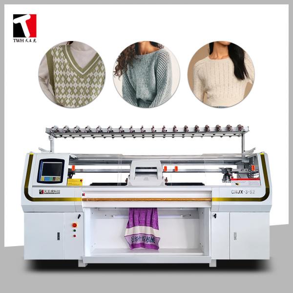 Buy Customizable Three System Sweater Flat Knitting Machine Automatic Control at wholesale prices