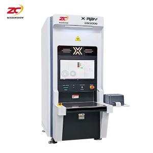 China DS3000 X-Ray Reel Counter with Seamless Data Upload Broad Compatibility and Auto Barcode Scanning for SMT Product Line on sale