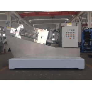 Centrifugal Sludge Dewatering Decanter Biological Treatment Of Wastewater Grey