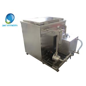 Car Motorcycle Parts Ultrasonic Cleaning Machine With filtration Drainage