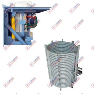 High Durability Efficiency Induction Smelting Furnace machine