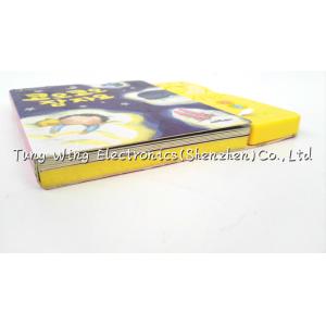 Moon Good Night Push Button Sound Module Sound Book for infant , children