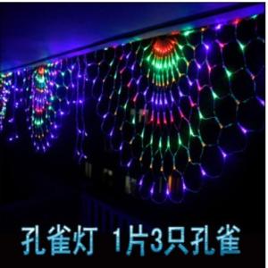 Quality Peacock light, LED, 220V/110V, EU plug, for sale