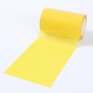 Yellow Colored Pet Film Roll High Transparency Electrical Insulation For