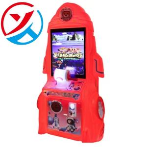 Customization Children's Coin-operated Video Game Arcade Machine