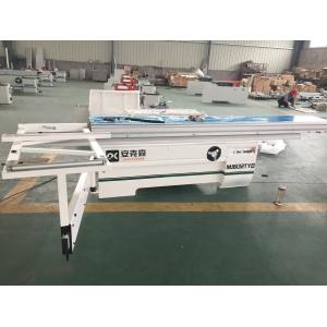 Movable 220v/380v Woodworking Sliding Table Saw