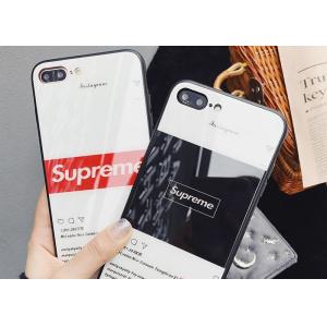 Protective Trendy Adsorption Glass Tempered Phone Cases
