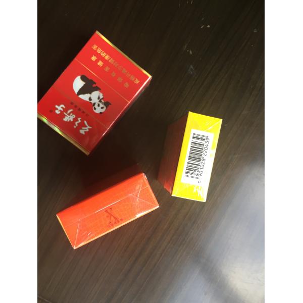 Automatic Cellophane Wrapping Machine 220V 50Hz 5kw BTB-300 40~80 Packs/Min