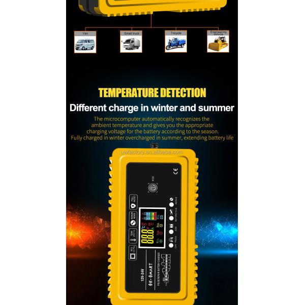 Full Intelligent Automatic Lead Acid Battery Charger for Dry Cell Water Battery 90% Charging Efficiency