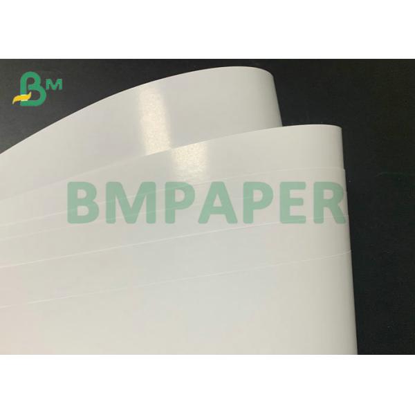 36'' x 500ft 3'' Core Glossy 20LB Bond Paper For Plotter Printing 36'' x 500ft 3'' Core Glossy 20LB Bond Paper For Plotter Printing