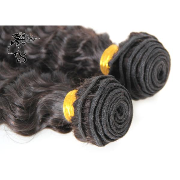 100% Brazilian Virgin Human Hair Bundles Deep Wave Grade 7A Natural Black