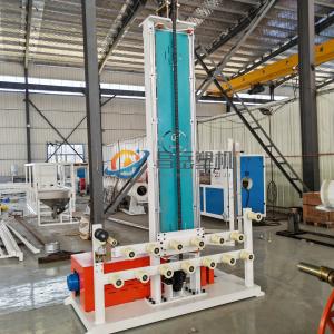 Plastic Manufacturing Geo Extrusion Machine with Fully Automatic Automation