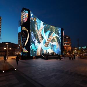 China Customized Outdoor LED Display With IP65 Waterproofing on sale