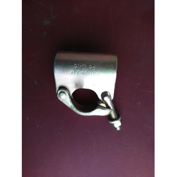 BS1139 British galvanized 0.65kg signle putlog coupler clamp