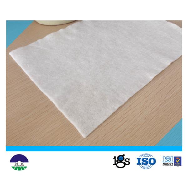 Buy 100G Filament Non Woven Geotextile Fabric With Water Permeability at wholesale prices